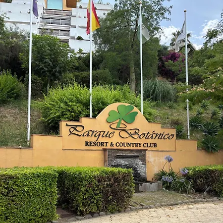 Апартаменты Duplex Botanico